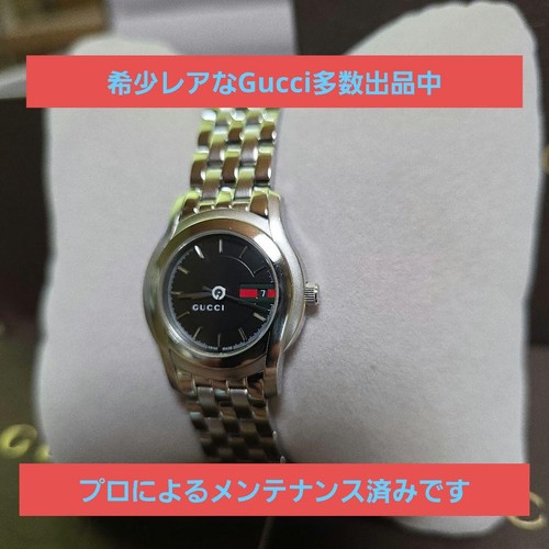 Orologio gucci 5500l donna - orologio,