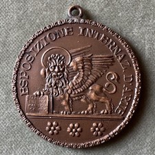 Medaglia  Premio Merito