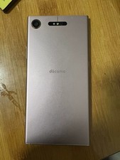 Sony Xperia XZ1 4 GB RAM 64 GB