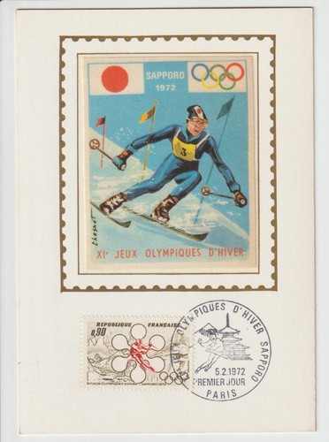 Fdc francia olimpiadi - fdc,