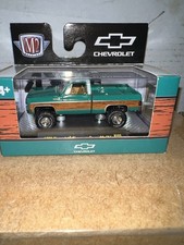 M2 Machines 1/64 1973 Chevy