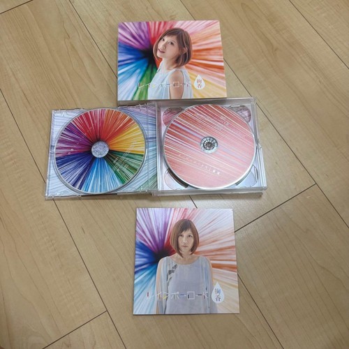 Aybkrainbow road - road, 3f