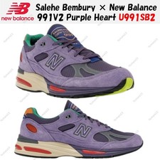Salehe Bembury × New Balance