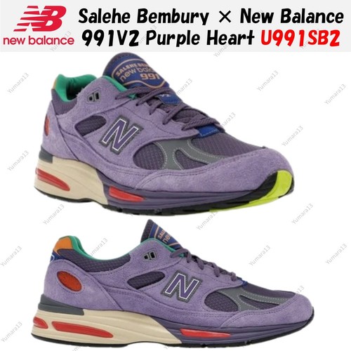 Salehe bembury new - bembury, balance