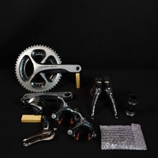 Shimano Dura-Ace R9000 groupset - WORDLWIDE SHIPPING
