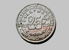 1993 HOLLYWOOD CASINO* AURORA, Illinois moneta da 25 centesimi gettone da gioco 