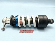 MONOAMMORTIZZATORE POSTERIORE