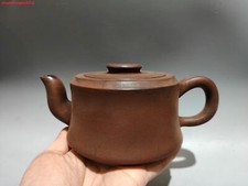 7.6''Old Chinese Yixing Zisha Exquisite purple clay teapot Marke Bamboo rhyme