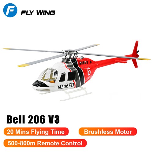 Fly wing bell 206 - bell,