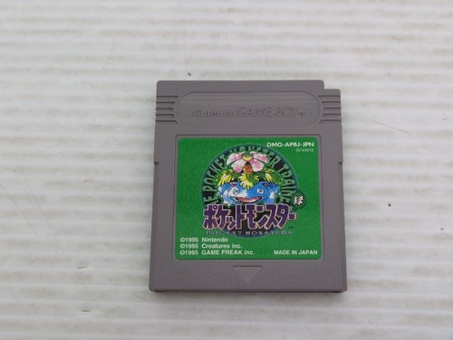 Gioco gameboy verde - gioco,