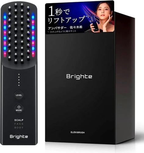 Brighte eleki brush spazzola - brighte,