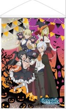 Danmachi torto cercare - a,
