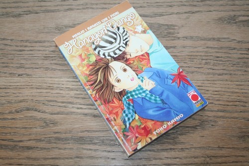 Yoko kamio hanayori - yoko, dango