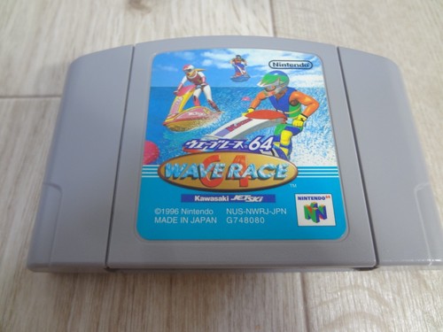 Wave race nintendo64 n64 - race,