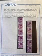 1956 Repubblica - Due esemplari carta ricongiunta 25 l. Siracusana Carraro MNH**
