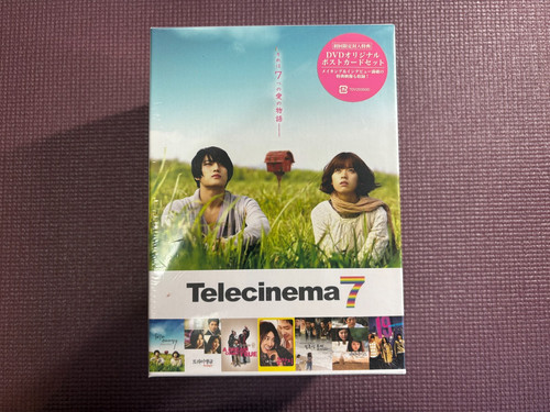 Asahi telecinema dvd - tv,