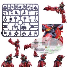 per RG 1/144 MSN-06S Sinanju plastica vita fianchi movimento upgrade telaio parti runner