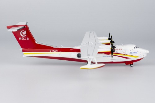 Modellino aereo model avic - modellino,