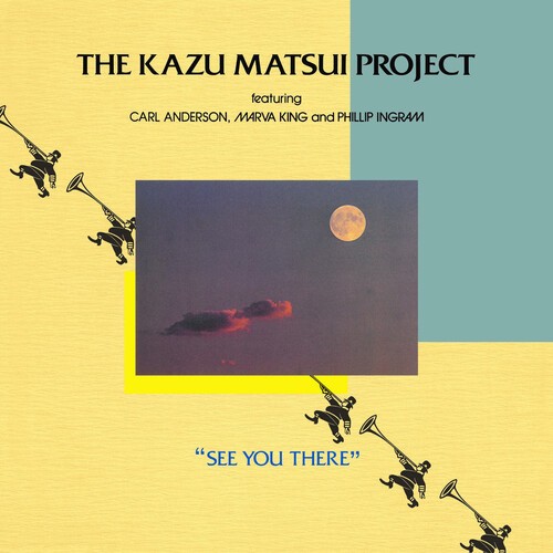 Kazu project matsui - kazu, you