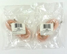 Lot of (2) AXIS FM Dipole