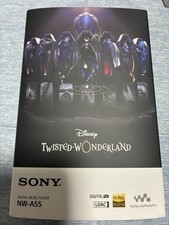 Walkman Sony nuovo con