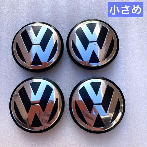 Set small volkswagen - of,