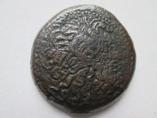 MONETA TOLOMAICA  ANNO 222-205