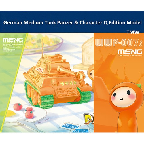 Meng wwp 007s - meng, medium
