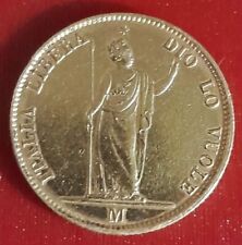 Milano Governo Provvisorio Di LOMBARDIA  1848 20 LIRE D'ORO