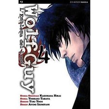 WOLF GUY - L'EMBLEMA DEL LUPO