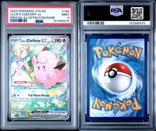 2025 pokemon viaggio insieme - pokemon,
