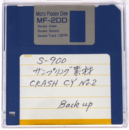 Floppy disk formato - akai, s-900