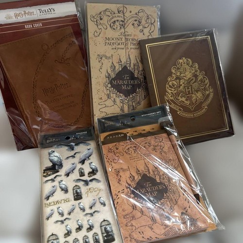Harry potter tully coffee - harry,