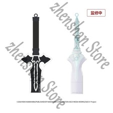 Sword Art Online Genuine USB
