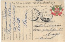 UFFICIO POSTA MILITARE "3°CORPO ARMATA" -BATTERIA ANTIAEREA - CASTELLO (BRESCIA)