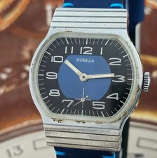 Orologio URSS Pobeda raro quadrante vintage meccanico orologio da polso 15 gioielli 2602