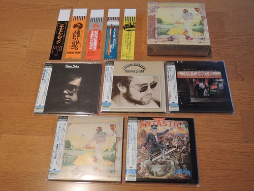 Elton john promo box obi - promo, +
