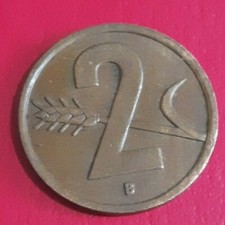 MONETA 2 RAPPEN IN BRONZO DEL