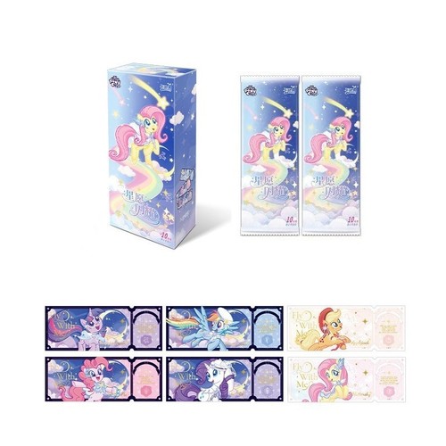 Biglietto kayou little - kayou, my