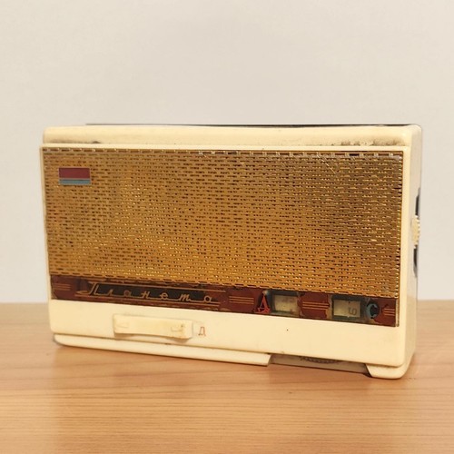 Planeta radio epoca - planeta,