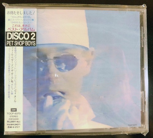 Pet shop boys disco - shop, 1994