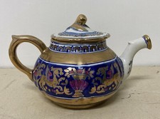 COLLECTIBLE POTTERY-DERUTA