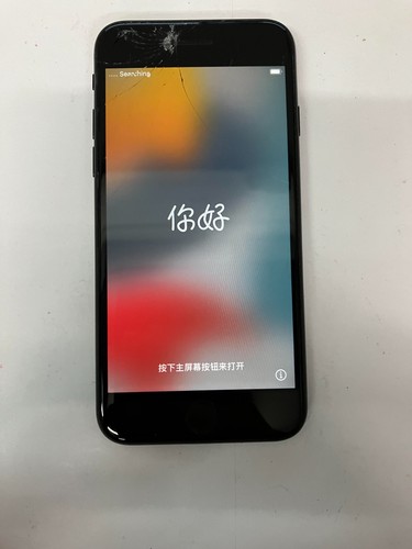 Leggi apple iphone 2a - iphone, se