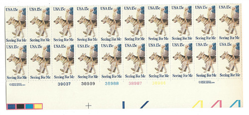 Scott 1787 cent - #1787..., 15