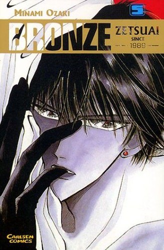 Bronzo zetsuai dal 1989 - bronzo,
