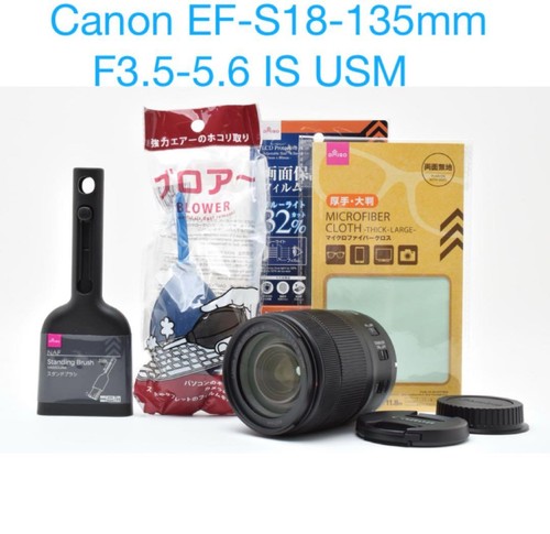 Canon 135 f3 5 - mm, f3.5-5.6