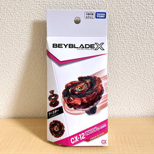Takara Tomy BEYBLADE X CX-12