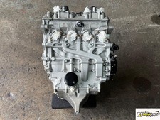 2025 Bmw S1000RR Engine Motor