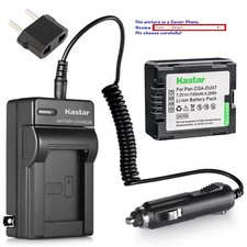 Kastar Battery Travel Charger