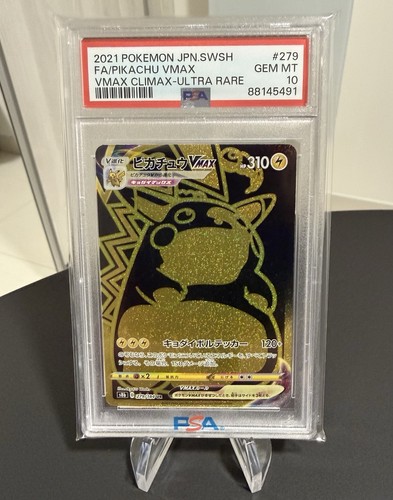 Pikachu psa vmax fa - 10,
